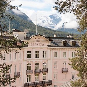 Hotel Bernina 1865 By Kleos Group Collection